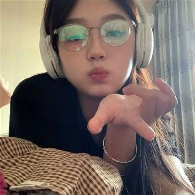 追蝶